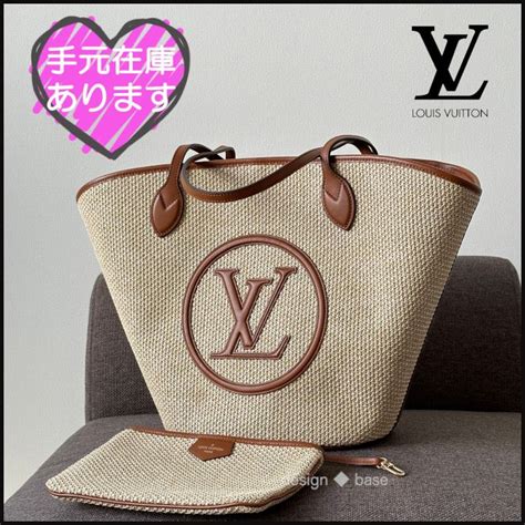 louis vuitton straw pouch|Louis Vuitton beach bag clear.